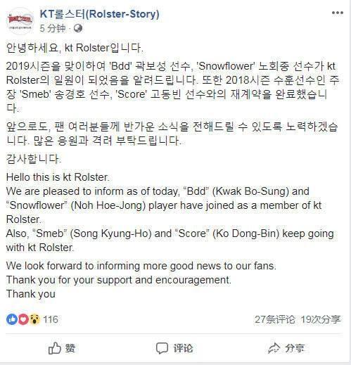 他用职业精 他用职业精