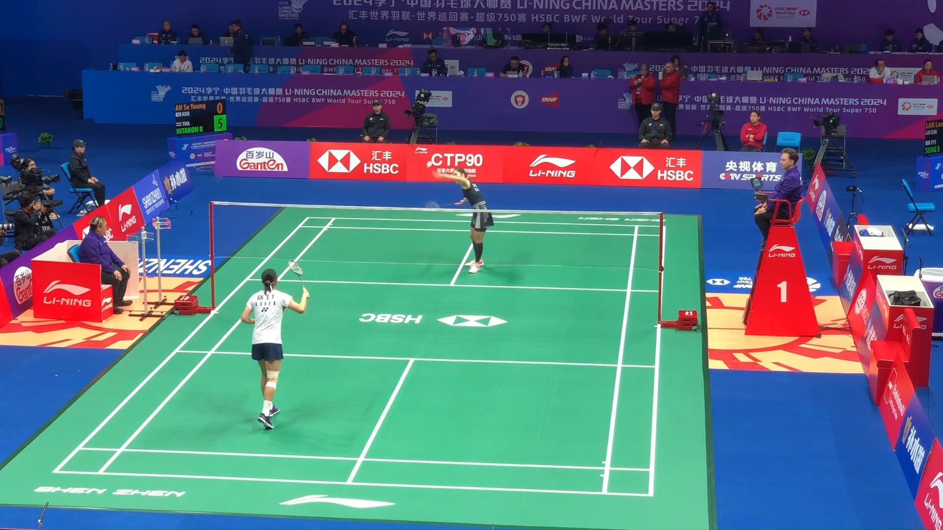 完美的弯道 完美的弯道